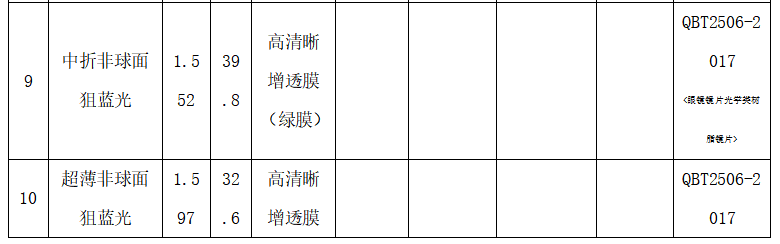 03.png