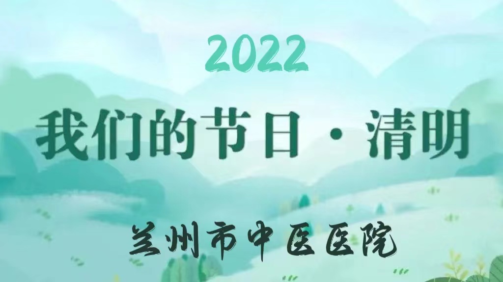 微信圖片_20220401172714.jpg