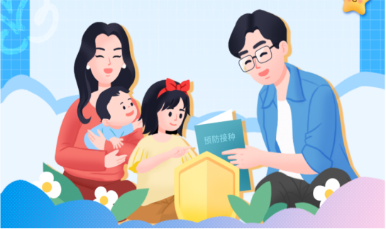 微信圖片_20250426112657.png